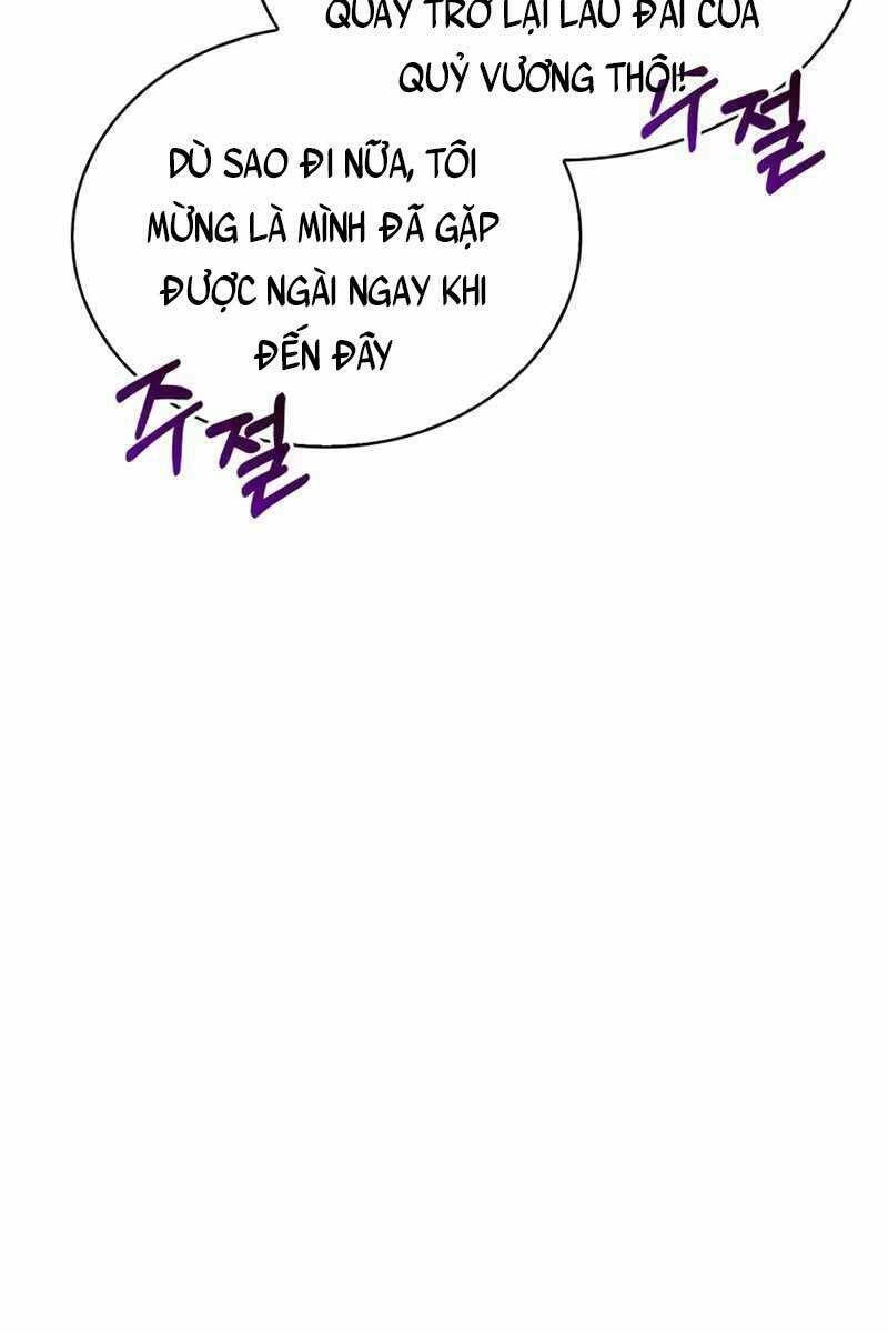 Tôi Không Tài Năng Đến Thế Đâu Chapter 13 - Trang 2