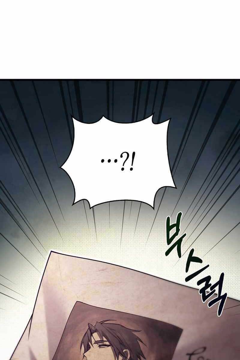 Tôi Không Tài Năng Đến Thế Đâu Chapter 13 - Trang 2