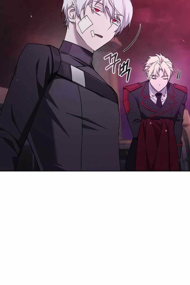 Tôi Không Tài Năng Đến Thế Đâu Chapter 13 - Trang 2