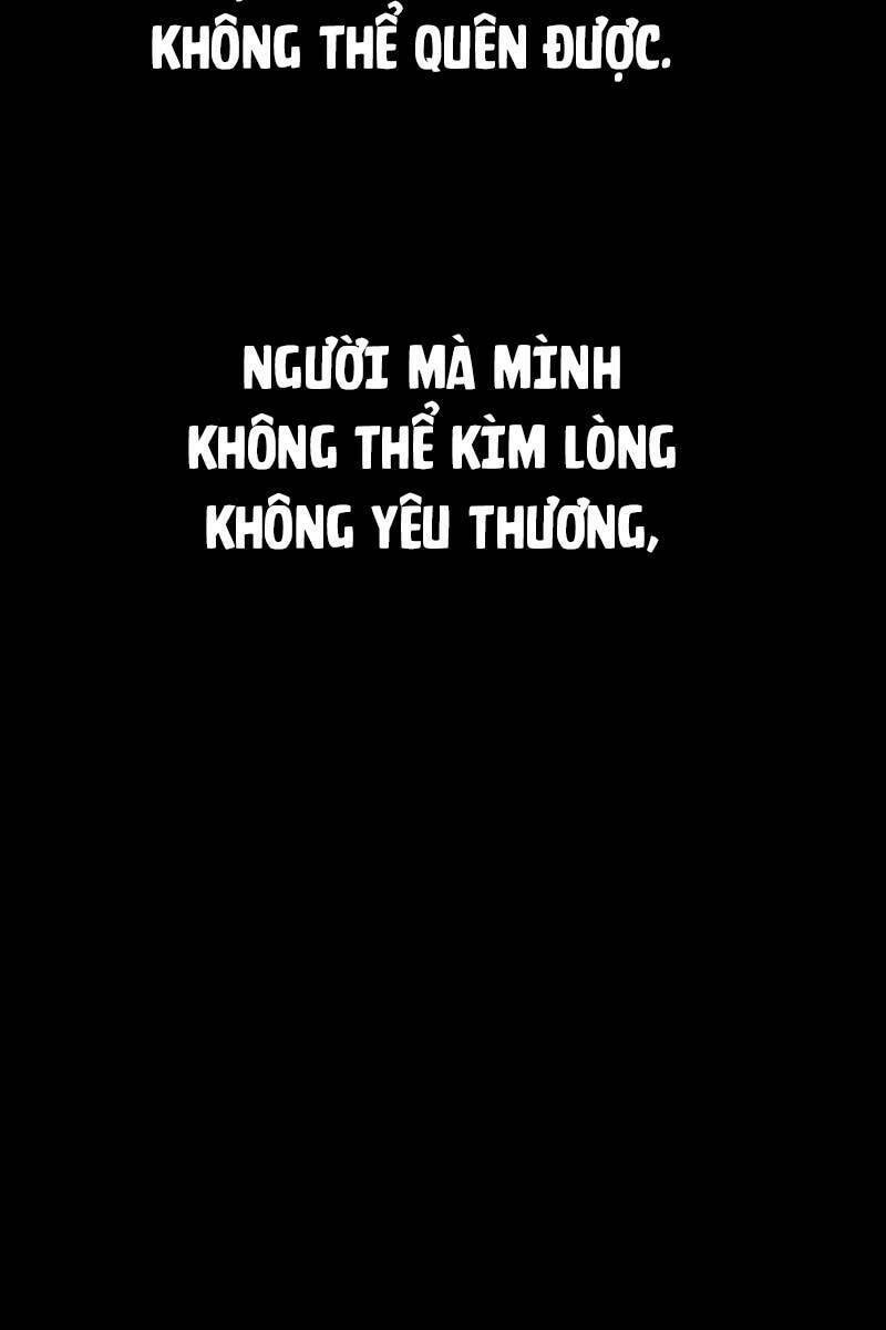 Tôi Không Tài Năng Đến Thế Đâu Chapter 13 - Trang 2