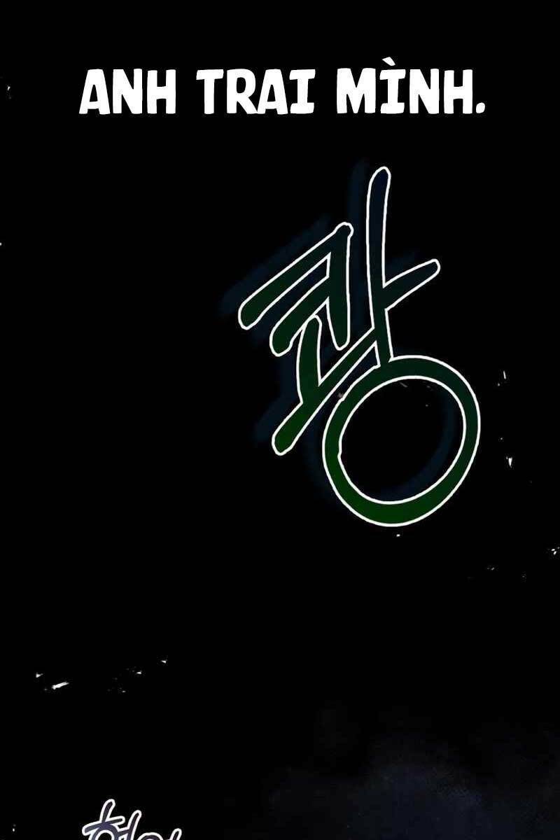 Tôi Không Tài Năng Đến Thế Đâu Chapter 13 - Trang 2