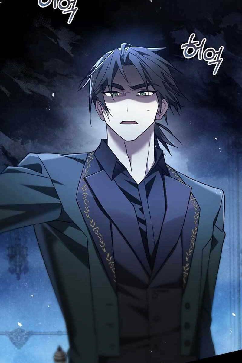 Tôi Không Tài Năng Đến Thế Đâu Chapter 13 - Trang 2