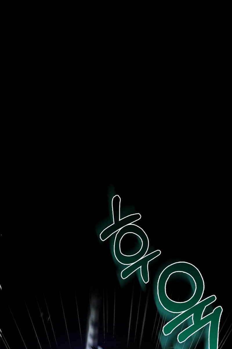 Tôi Không Tài Năng Đến Thế Đâu Chapter 13 - Trang 2