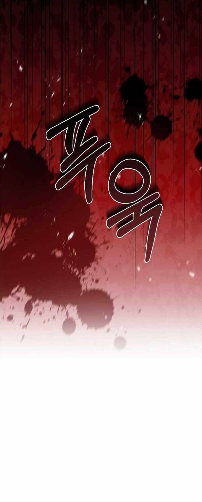 Tôi Không Tài Năng Đến Thế Đâu Chapter 13 - Trang 2