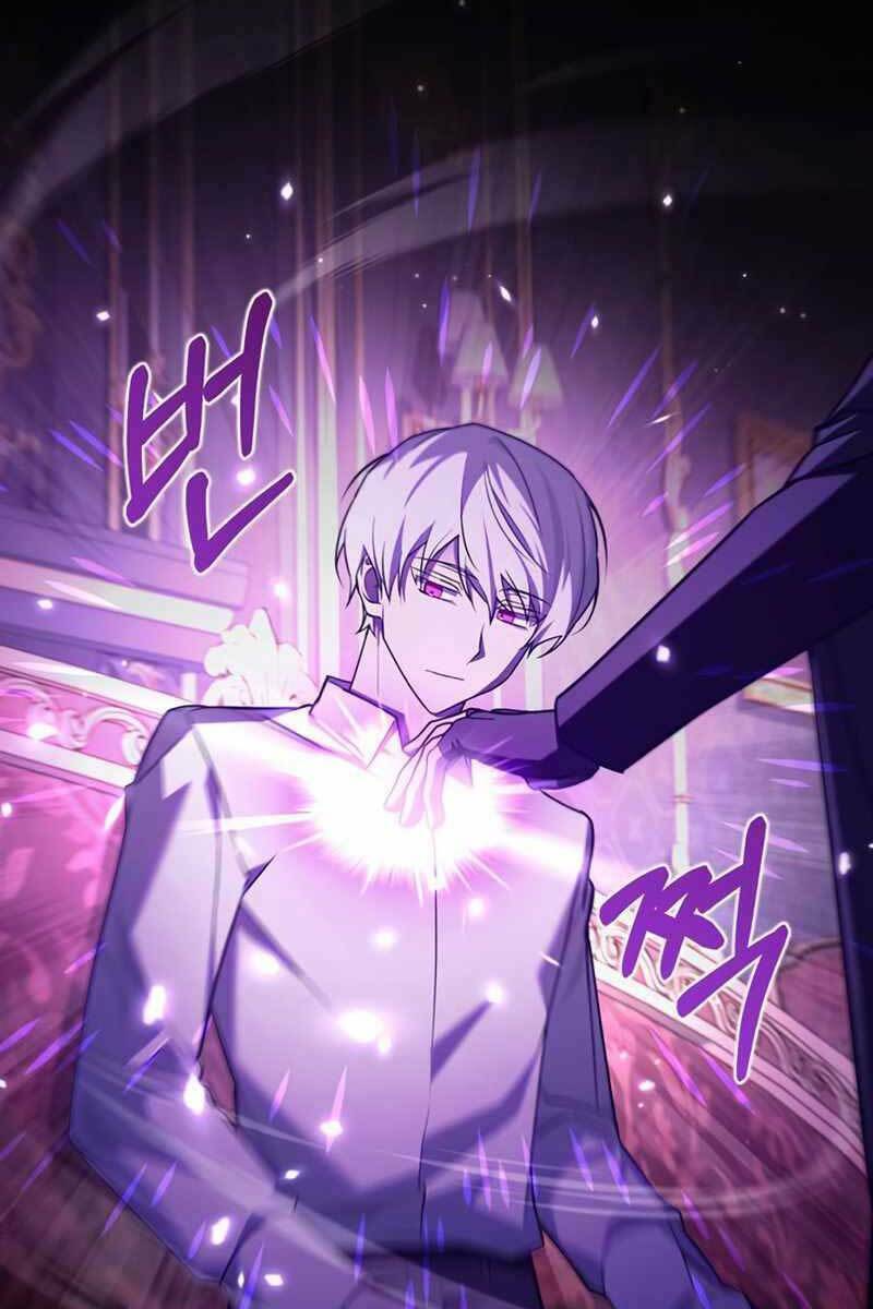 Tôi Không Tài Năng Đến Thế Đâu Chapter 13 - Trang 2