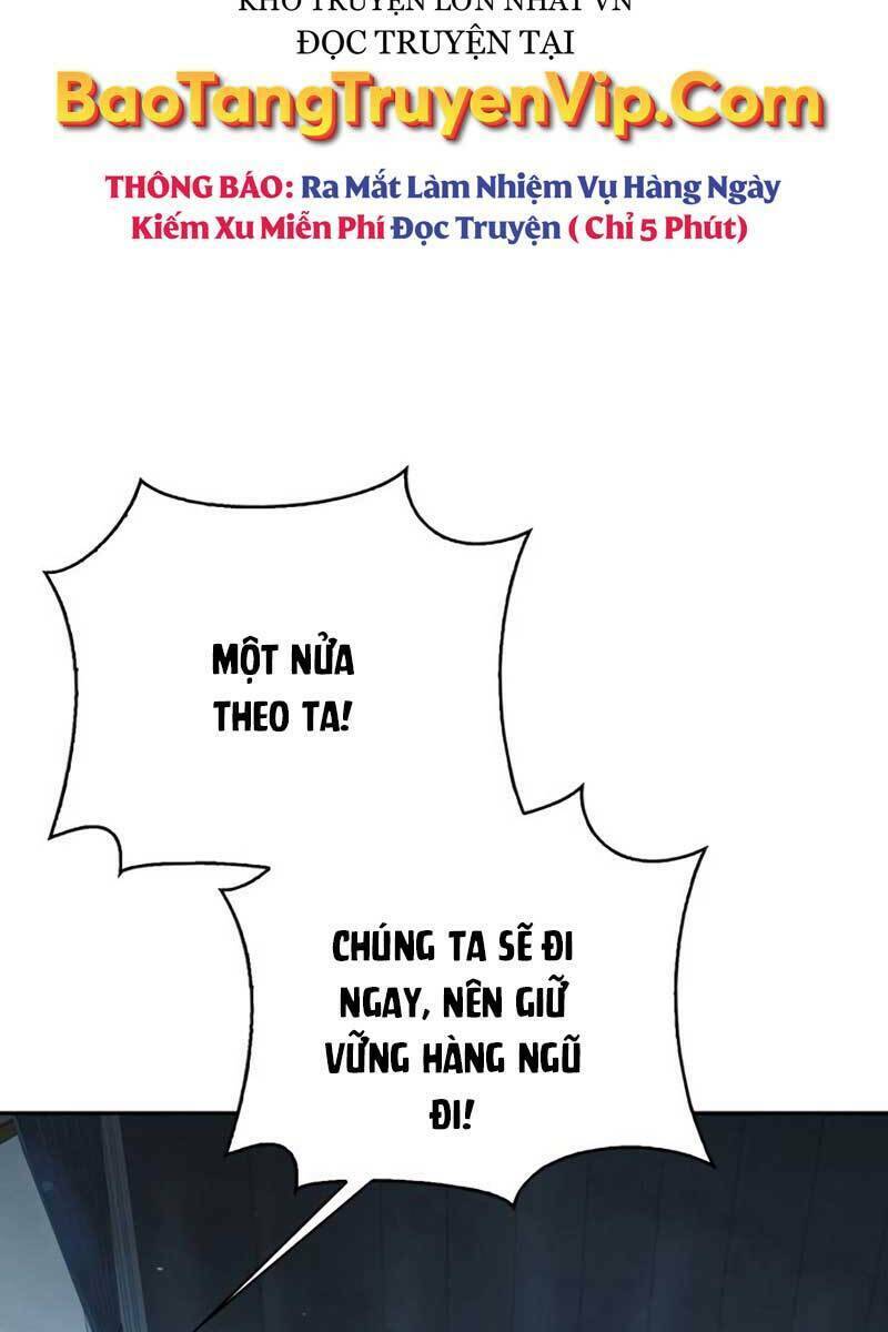 Tôi Không Tài Năng Đến Thế Đâu Chapter 14 - Trang 2