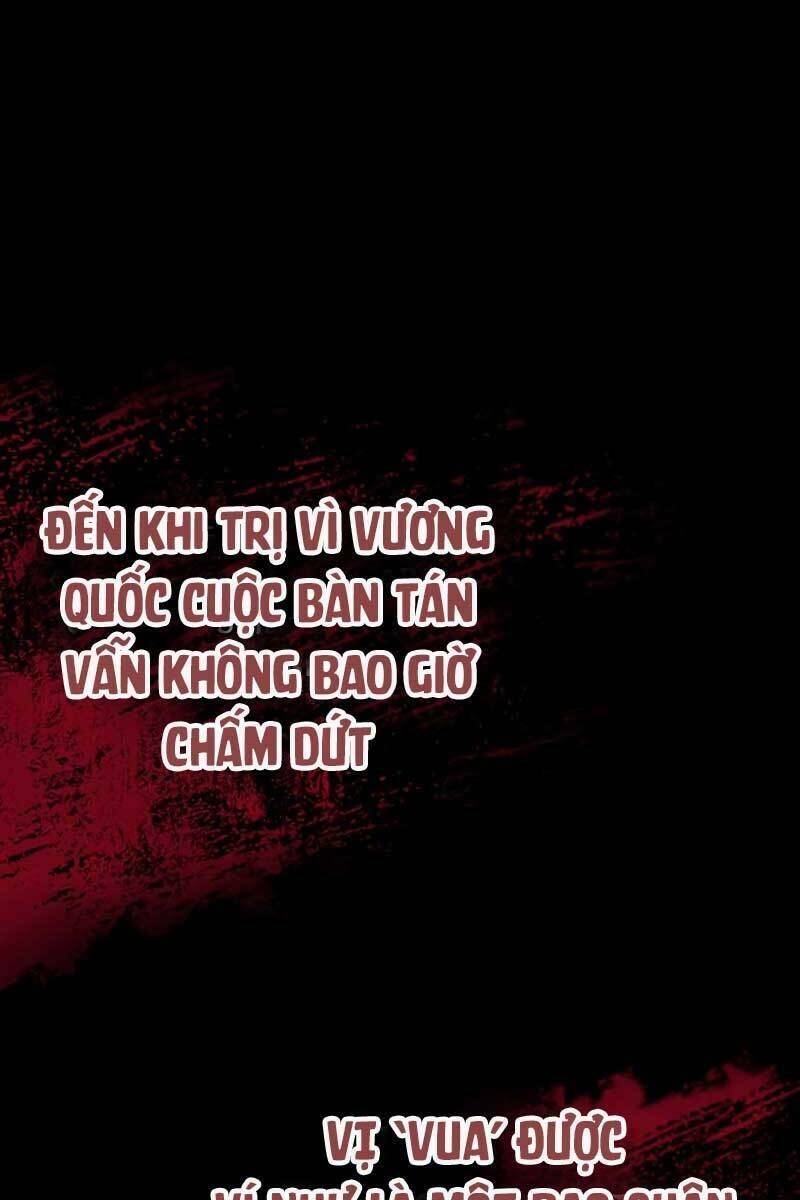 Tôi Không Tài Năng Đến Thế Đâu Chapter 14 - Trang 2