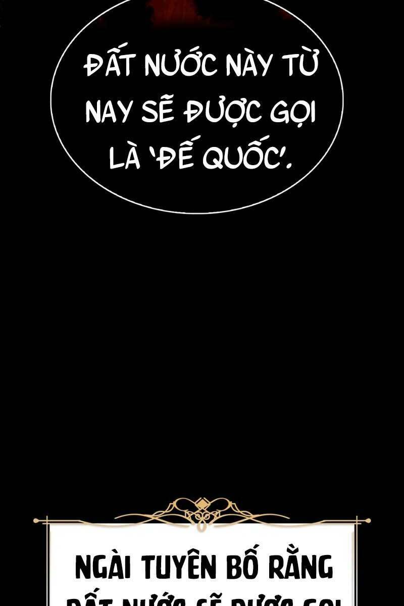 Tôi Không Tài Năng Đến Thế Đâu Chapter 14 - Trang 2