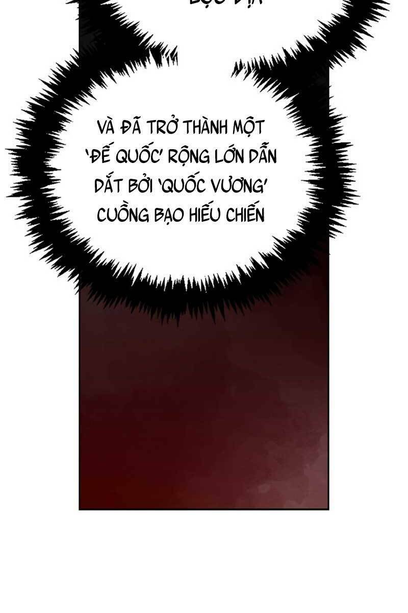 Tôi Không Tài Năng Đến Thế Đâu Chapter 14 - Trang 2