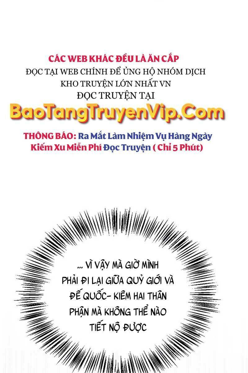 Tôi Không Tài Năng Đến Thế Đâu Chapter 14 - Trang 2