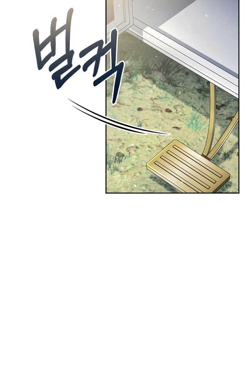 Tôi Không Tài Năng Đến Thế Đâu Chapter 14 - Trang 2