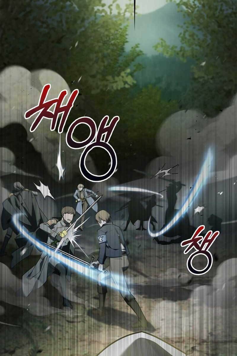 Tôi Không Tài Năng Đến Thế Đâu Chapter 14 - Trang 2