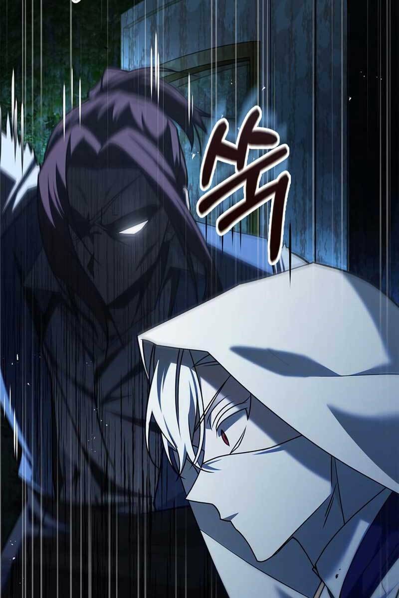 Tôi Không Tài Năng Đến Thế Đâu Chapter 14 - Trang 2