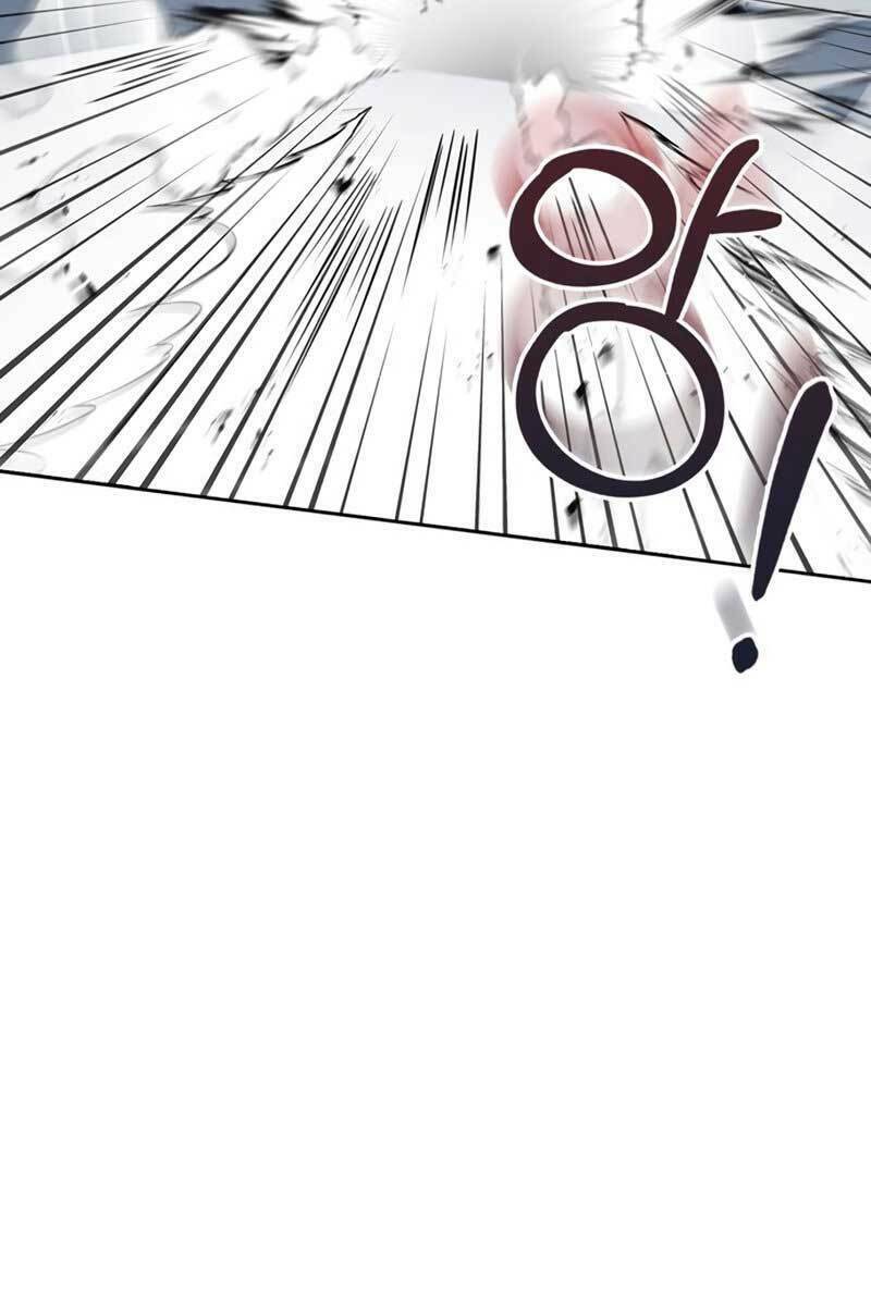 Tôi Không Tài Năng Đến Thế Đâu Chapter 14 - Trang 2