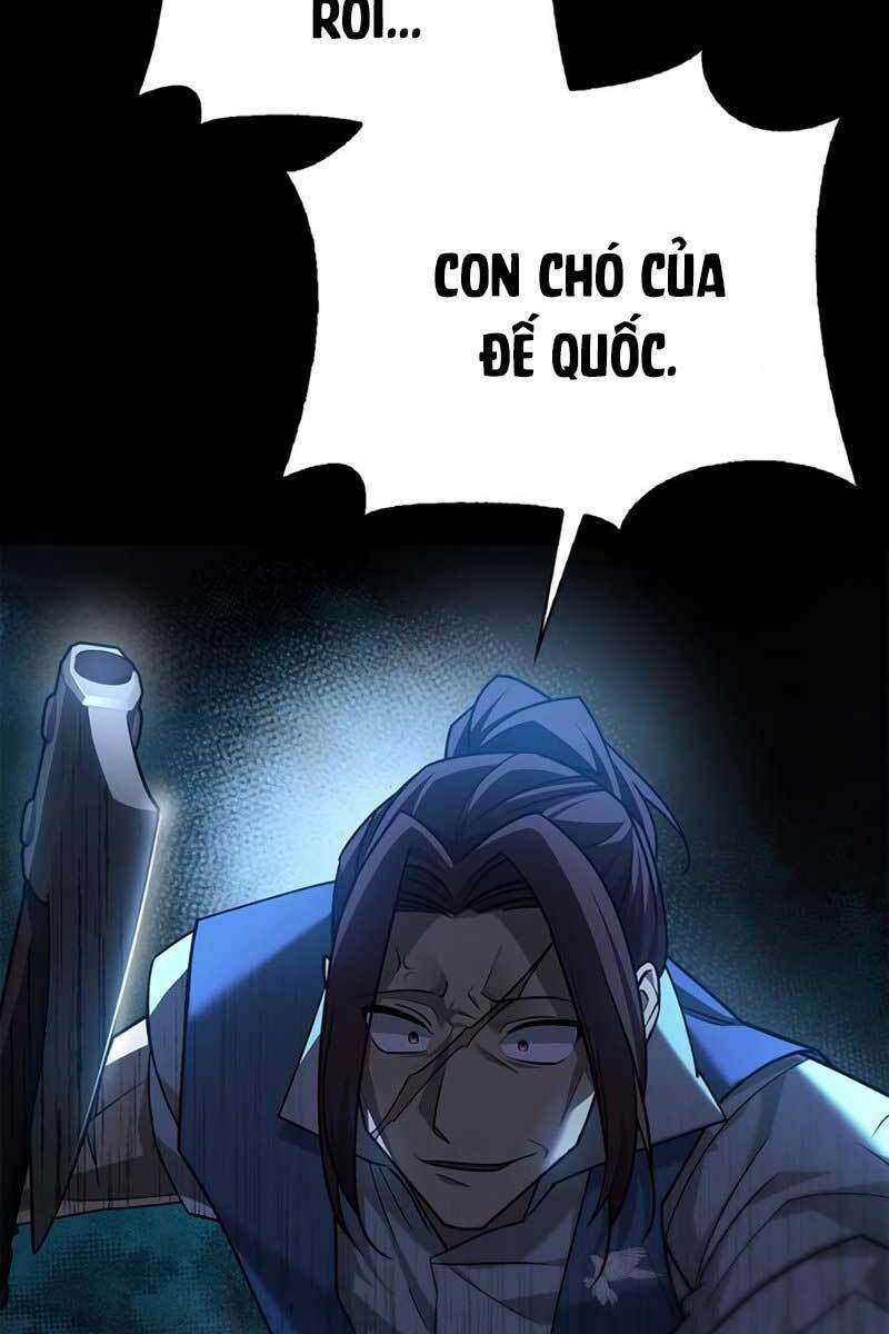 Tôi Không Tài Năng Đến Thế Đâu Chapter 14 - Trang 2