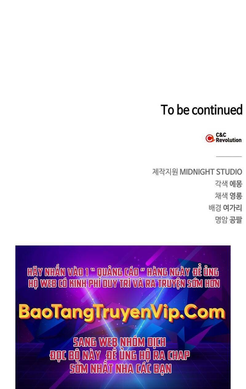 Tôi Không Tài Năng Đến Thế Đâu Chapter 14 - Trang 2