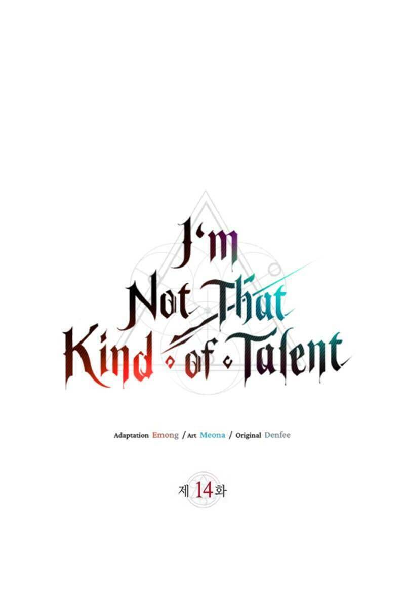 Tôi Không Tài Năng Đến Thế Đâu Chapter 14 - Trang 2