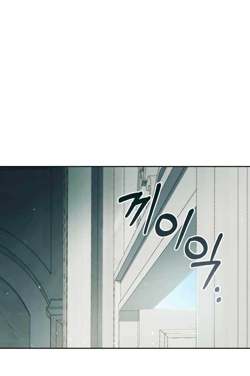 Tôi Không Tài Năng Đến Thế Đâu Chapter 14 - Trang 2