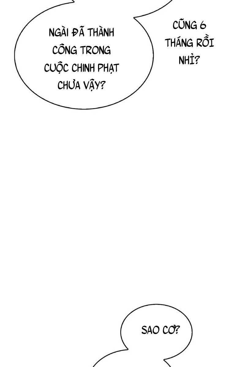 Tôi Không Tài Năng Đến Thế Đâu Chapter 14 - Trang 2