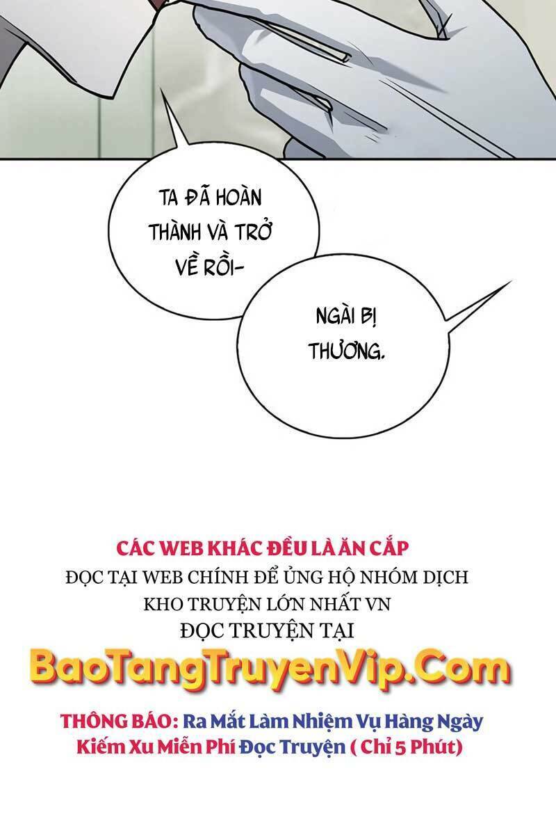 Tôi Không Tài Năng Đến Thế Đâu Chapter 14 - Trang 2