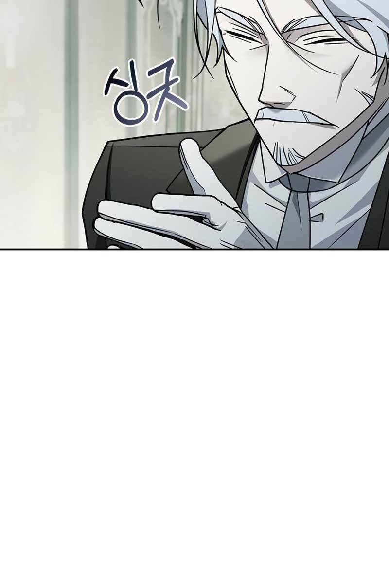 Tôi Không Tài Năng Đến Thế Đâu Chapter 14 - Trang 2