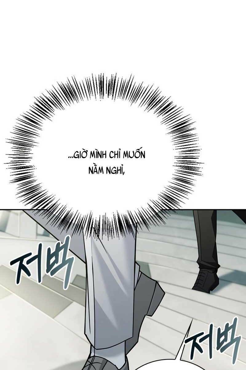 Tôi Không Tài Năng Đến Thế Đâu Chapter 14 - Trang 2