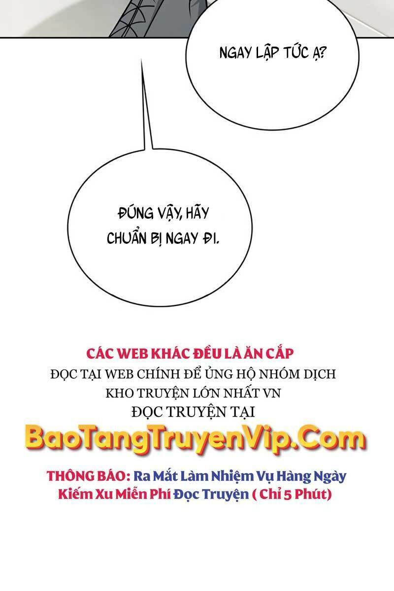 Tôi Không Tài Năng Đến Thế Đâu Chapter 14 - Trang 2