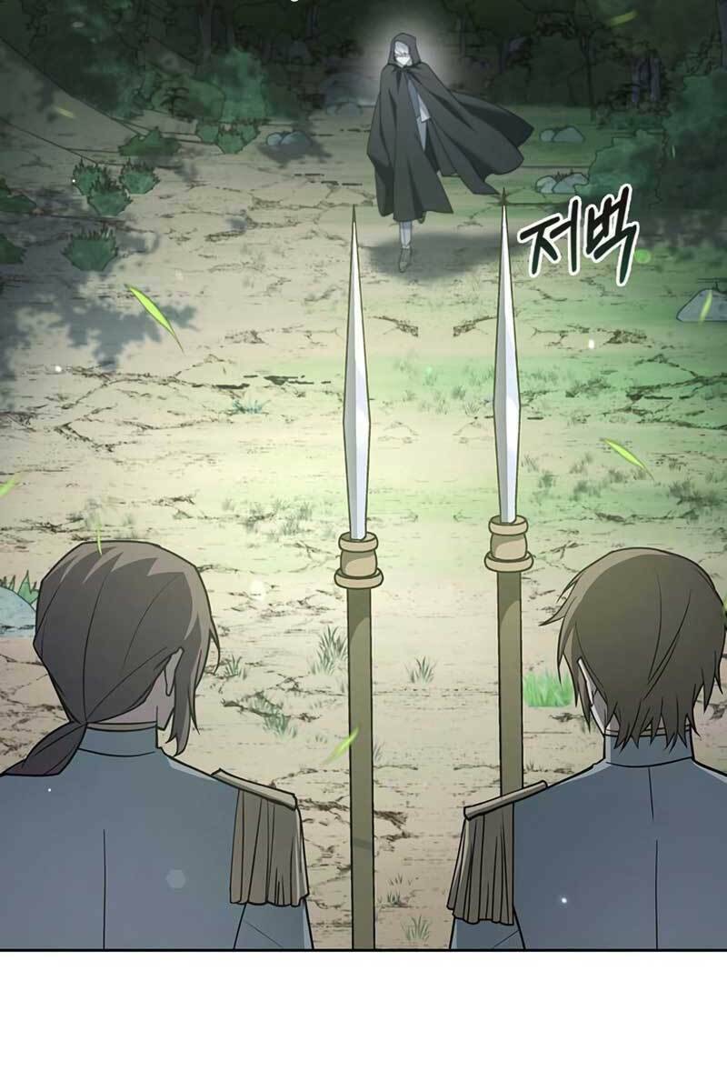 Tôi Không Tài Năng Đến Thế Đâu Chapter 14 - Trang 2