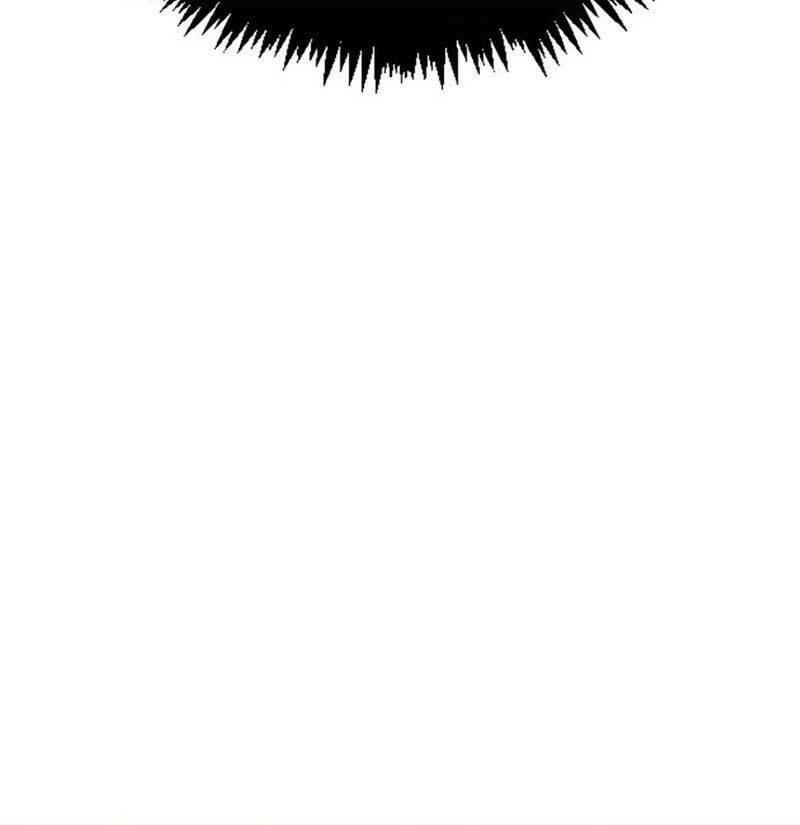 Tôi Không Tài Năng Đến Thế Đâu Chapter 14 - Trang 2