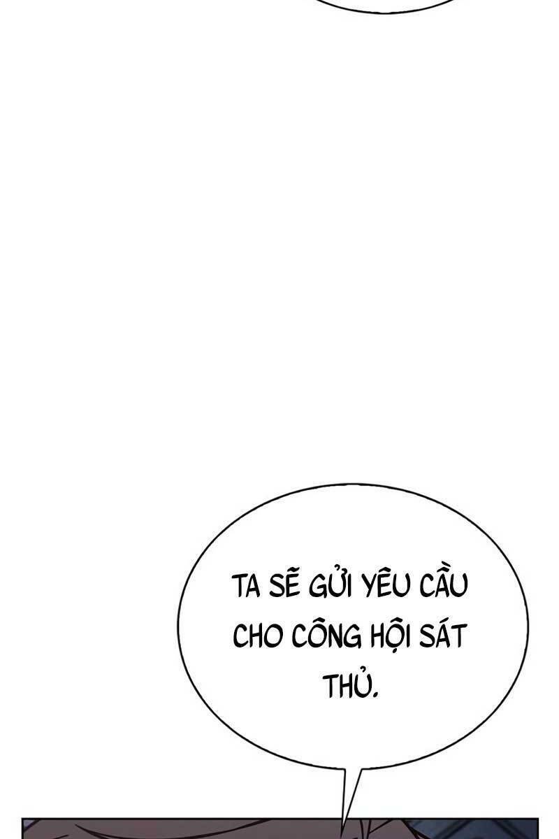 Tôi Không Tài Năng Đến Thế Đâu Chapter 14 - Trang 2