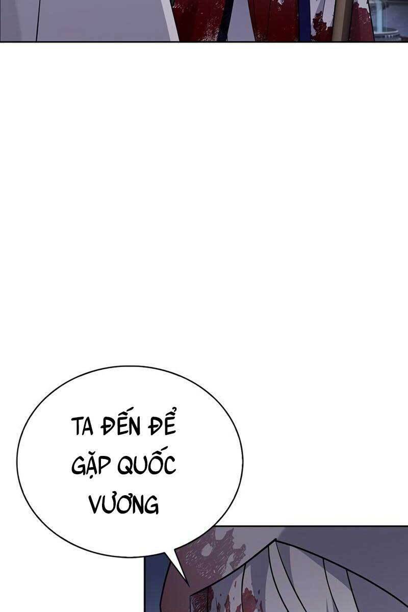 Tôi Không Tài Năng Đến Thế Đâu Chapter 15 - Trang 2