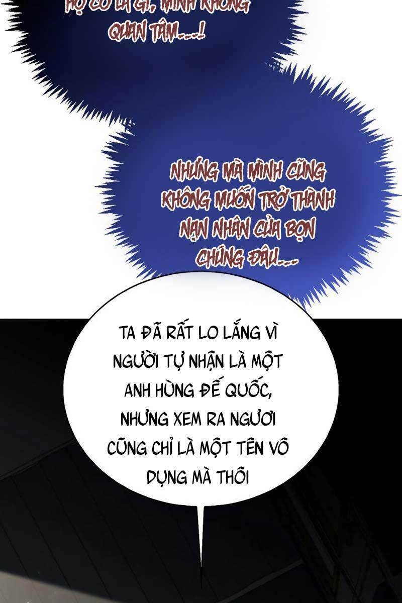 Tôi Không Tài Năng Đến Thế Đâu Chapter 15 - Trang 2