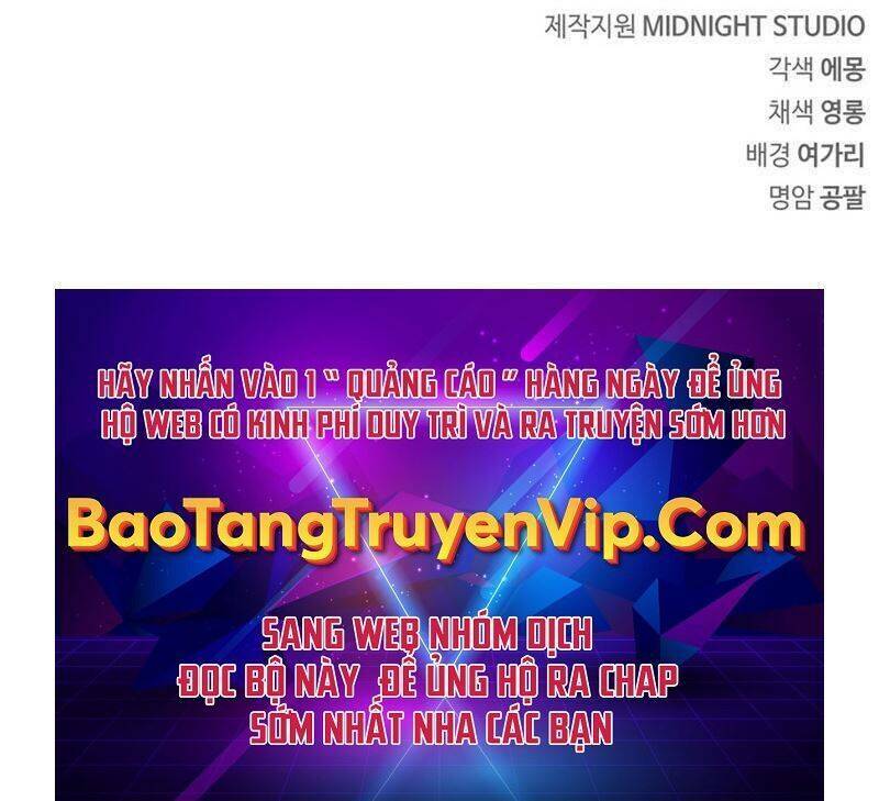 Tôi Không Tài Năng Đến Thế Đâu Chapter 15 - Trang 2