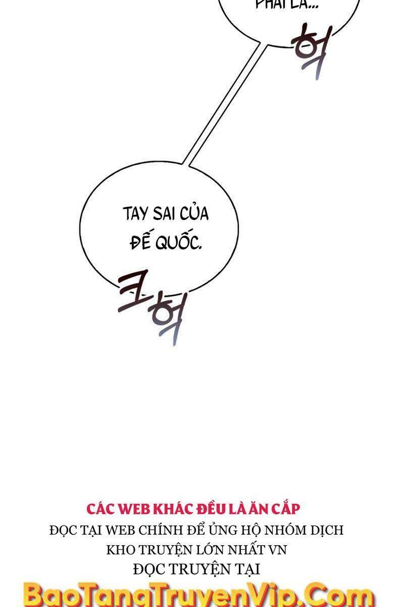 Tôi Không Tài Năng Đến Thế Đâu Chapter 15 - Trang 2