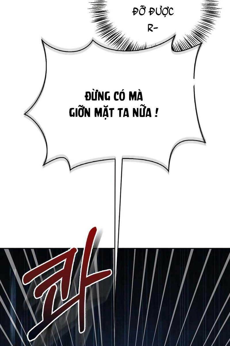 Tôi Không Tài Năng Đến Thế Đâu Chapter 15 - Trang 2