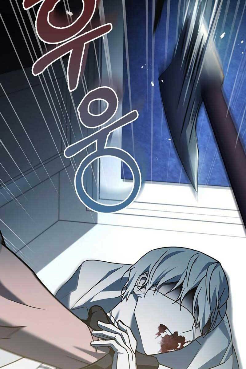 Tôi Không Tài Năng Đến Thế Đâu Chapter 15 - Trang 2