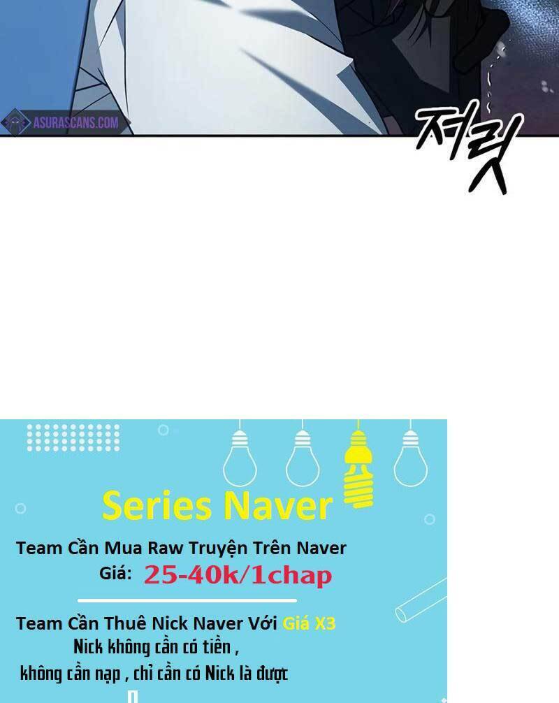 Tôi Không Tài Năng Đến Thế Đâu Chapter 15 - Trang 2