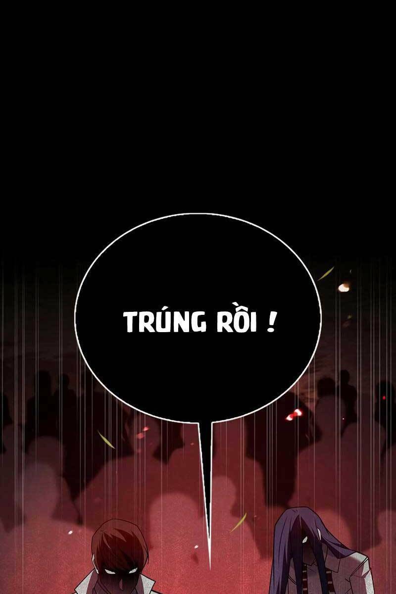 Tôi Không Tài Năng Đến Thế Đâu Chapter 15 - Trang 2