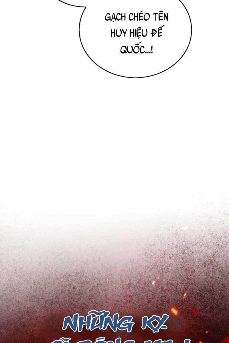 Tôi Không Tài Năng Đến Thế Đâu Chapter 15 - Trang 2