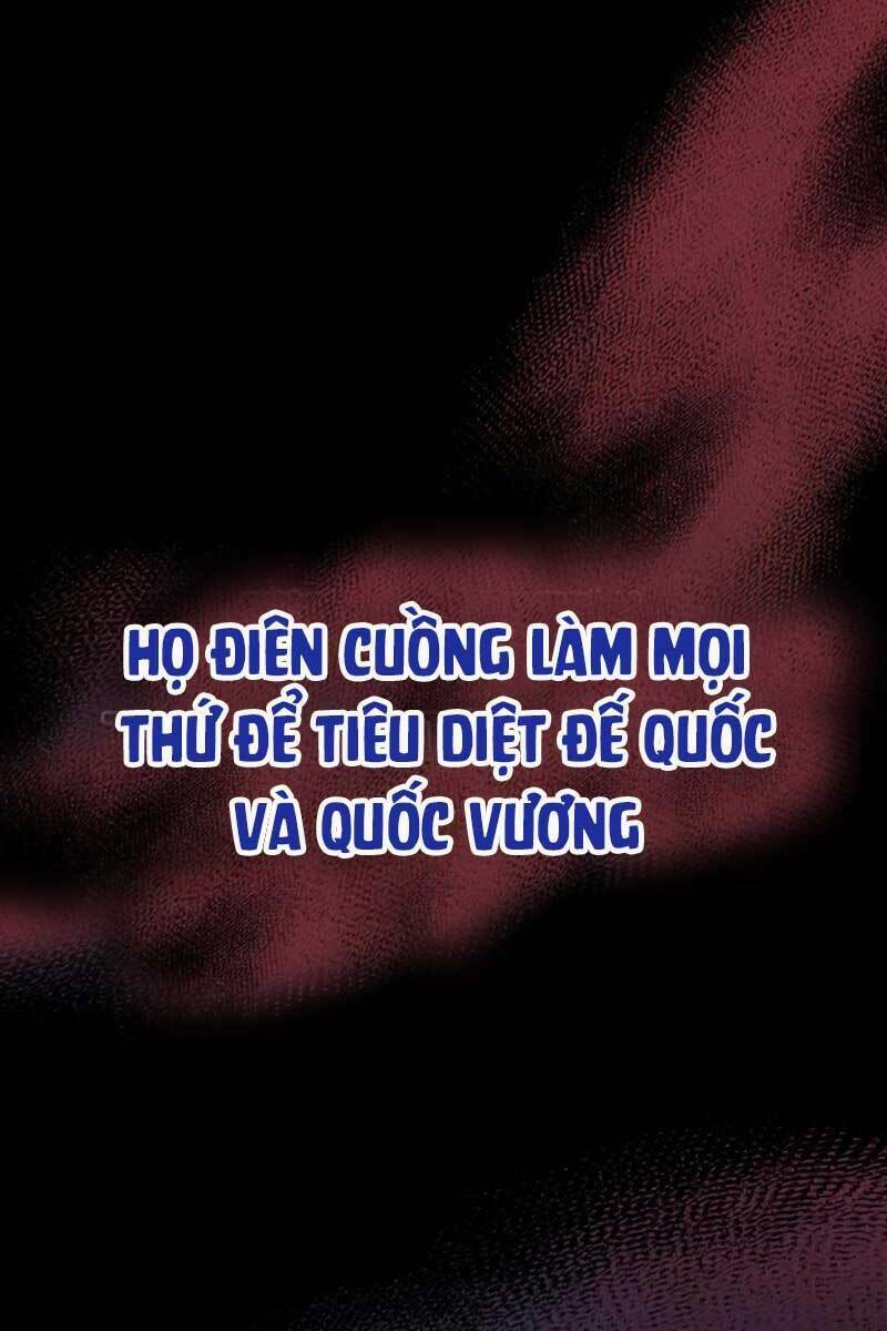 Tôi Không Tài Năng Đến Thế Đâu Chapter 15 - Trang 2