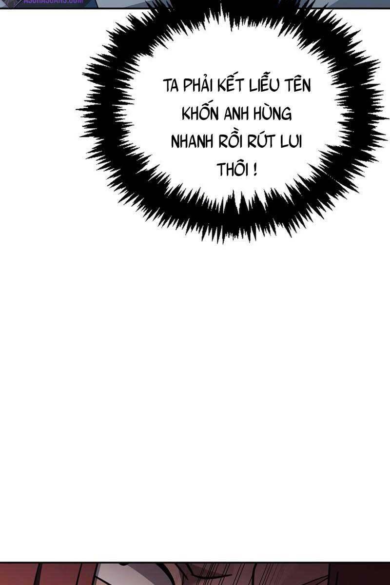 Tôi Không Tài Năng Đến Thế Đâu Chapter 15 - Trang 2