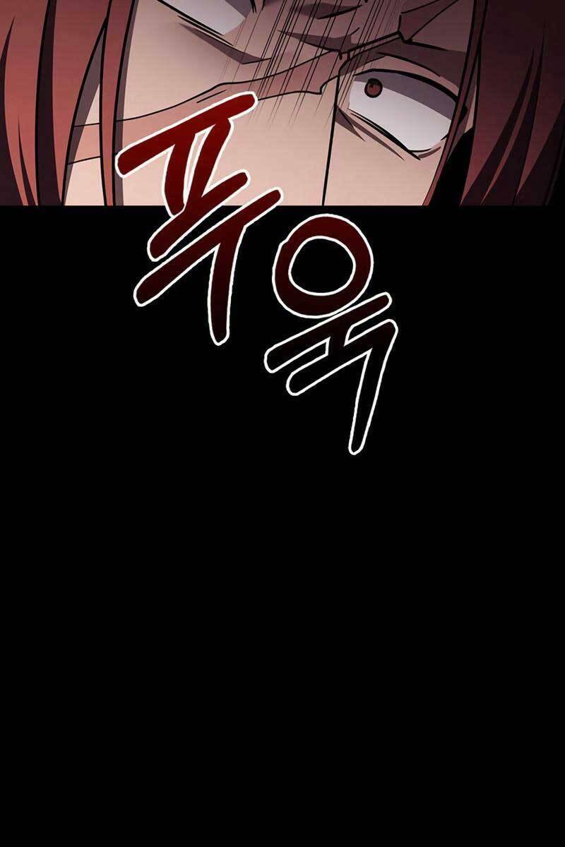 Tôi Không Tài Năng Đến Thế Đâu Chapter 15 - Trang 2