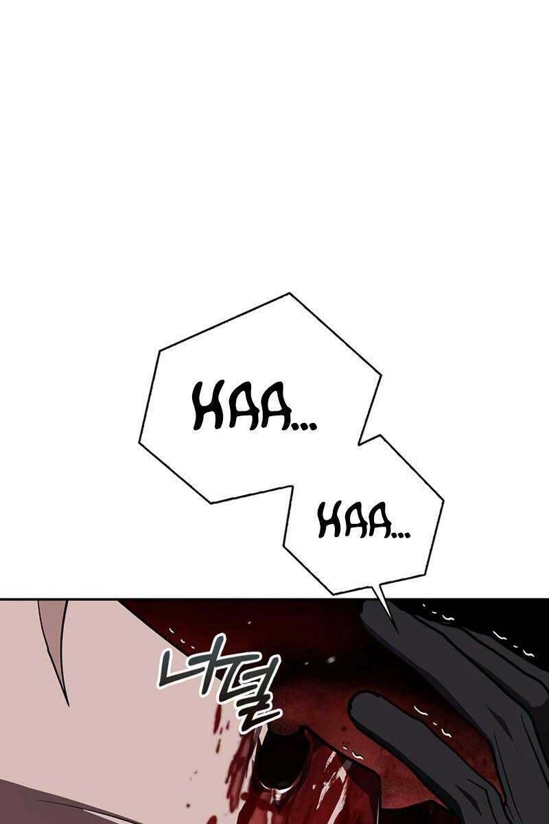 Tôi Không Tài Năng Đến Thế Đâu Chapter 15 - Trang 2