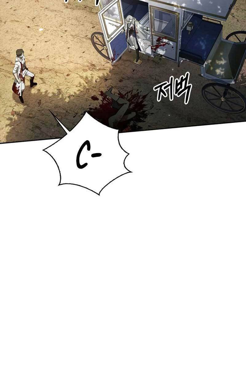 Tôi Không Tài Năng Đến Thế Đâu Chapter 15 - Trang 2