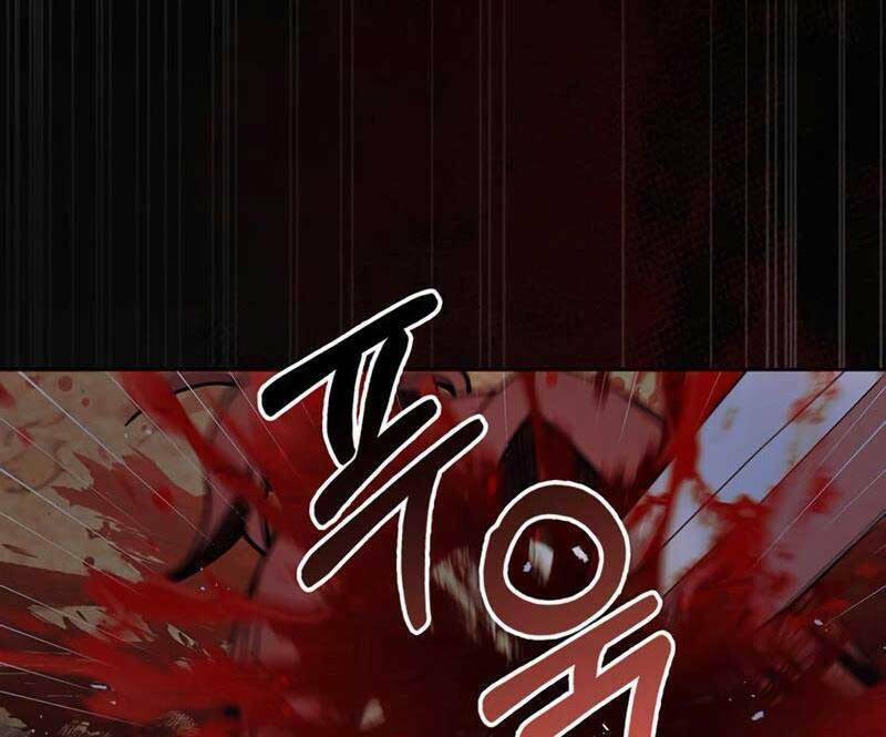 Tôi Không Tài Năng Đến Thế Đâu Chapter 15 - Trang 2