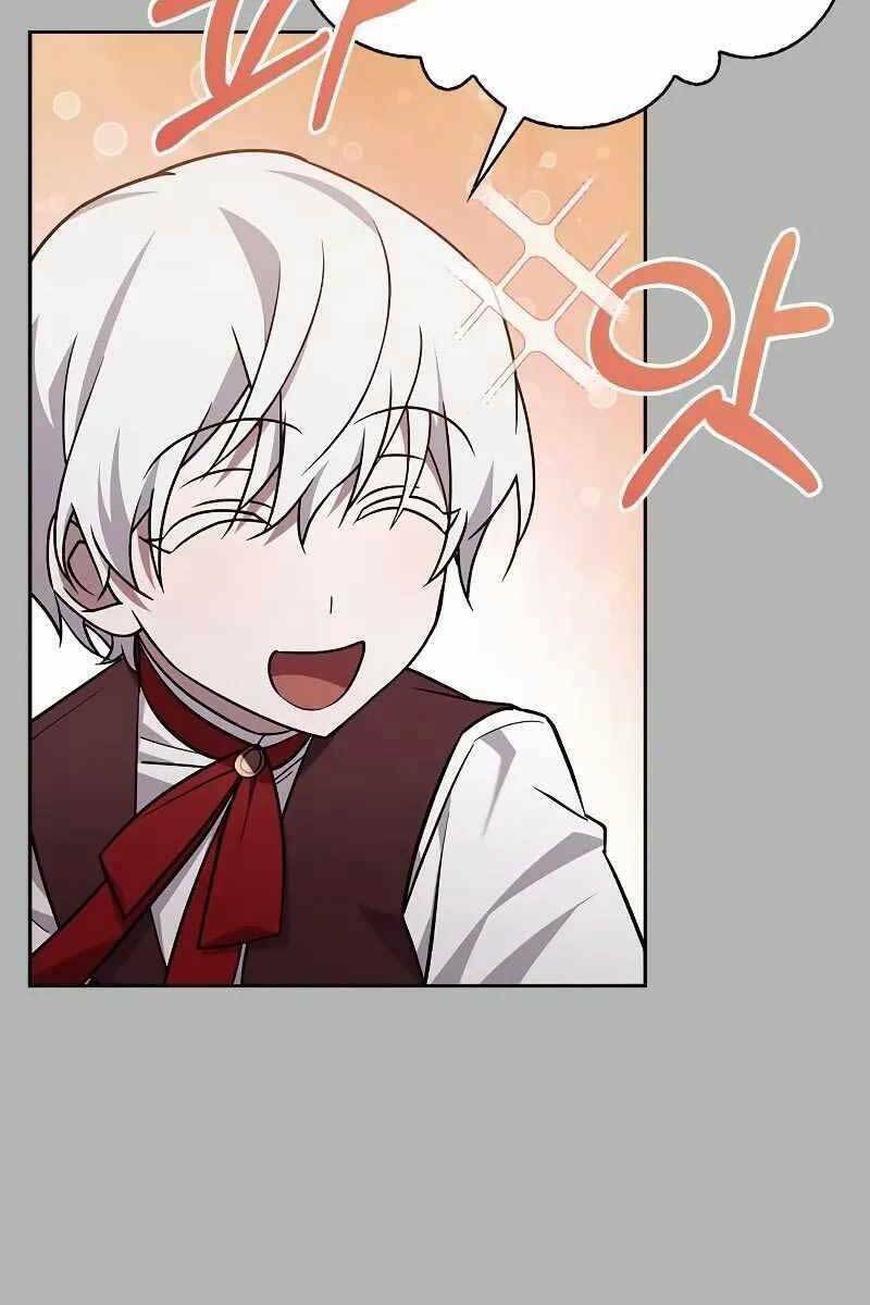 Tôi Không Tài Năng Đến Thế Đâu Chapter 16 - Trang 2