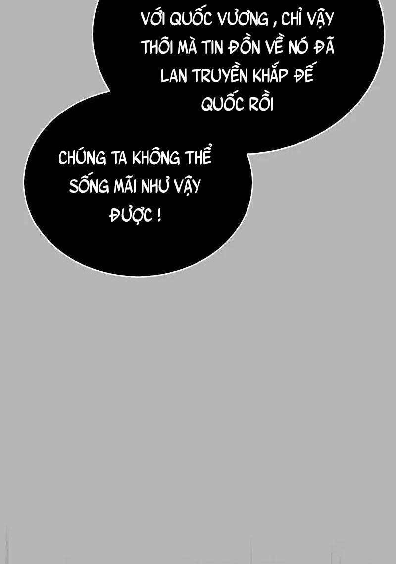 Tôi Không Tài Năng Đến Thế Đâu Chapter 16 - Trang 2