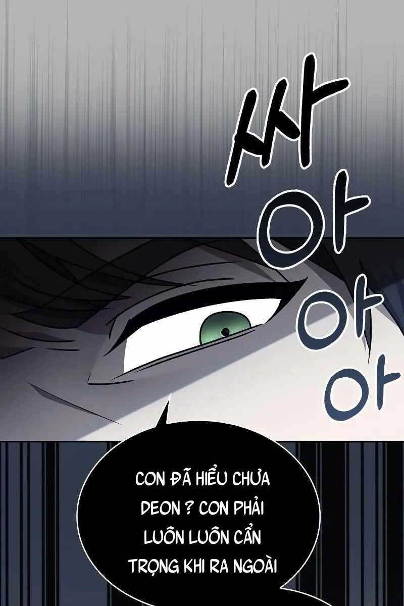 Tôi Không Tài Năng Đến Thế Đâu Chapter 16 - Trang 2