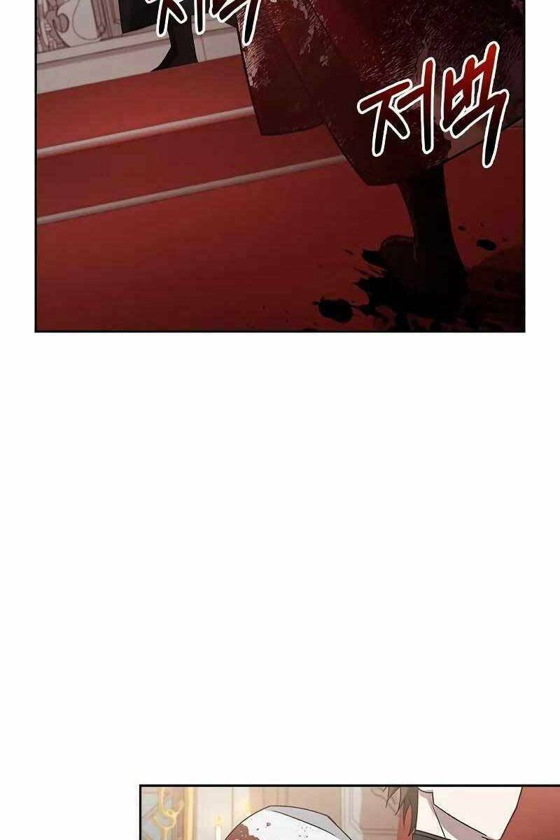 Tôi Không Tài Năng Đến Thế Đâu Chapter 16 - Trang 2