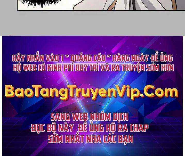 Tôi Không Tài Năng Đến Thế Đâu Chapter 16 - Trang 2